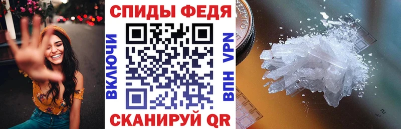 АМФ 97%  Дмитров 