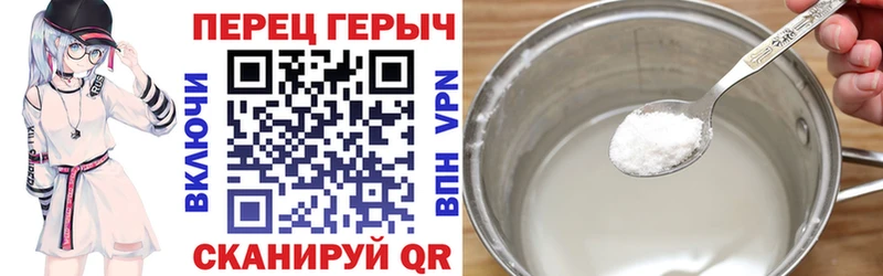 ГЕРОИН хмурый  ссылка на мегу рабочий сайт  Дмитров 