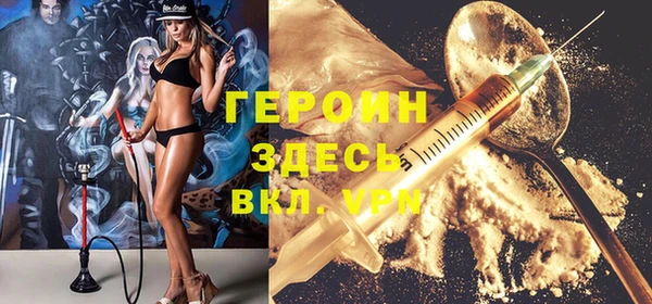 кокаин VHQ Лиски