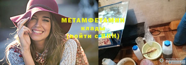 эйфоретик Лихославль