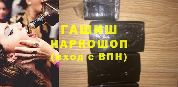 меф Аксай