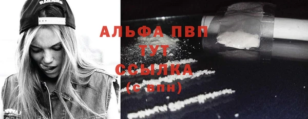 кокаин VHQ Лиски