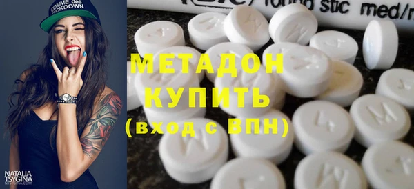 кокаин VHQ Лиски