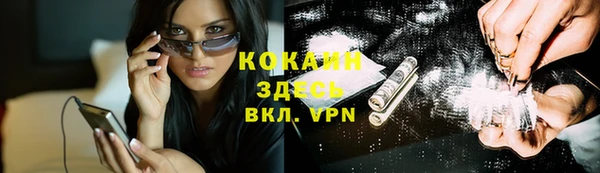 герыч Липки