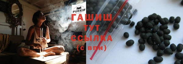 герыч Липки