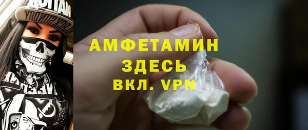 эйфоретик Лихославль