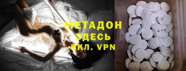 кокаин VHQ Лиски