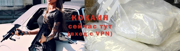 герыч Липки
