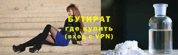 эйфоретик Лихославль