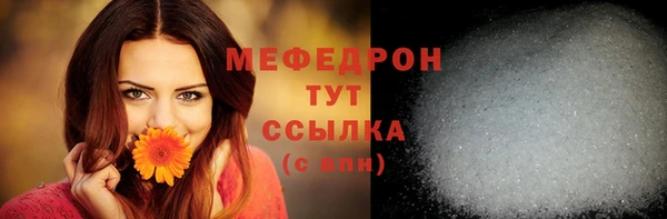 кокаин VHQ Лиски