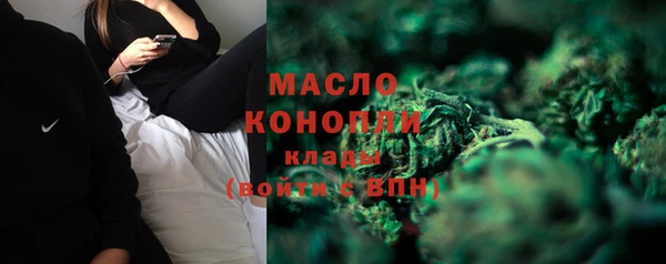 герыч Липки