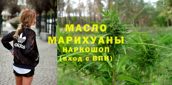 герыч Тихвин