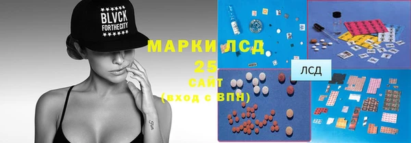 герыч Липки