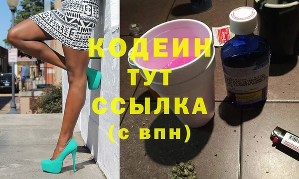 герыч Липки