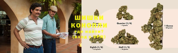 герыч Липки