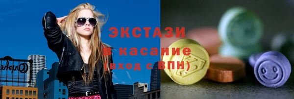 эйфоретик Лихославль