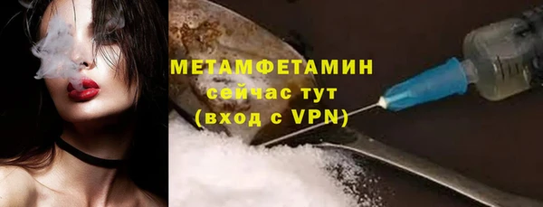 эйфоретик Лихославль