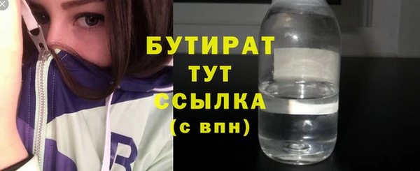 кокаин VHQ Лиски