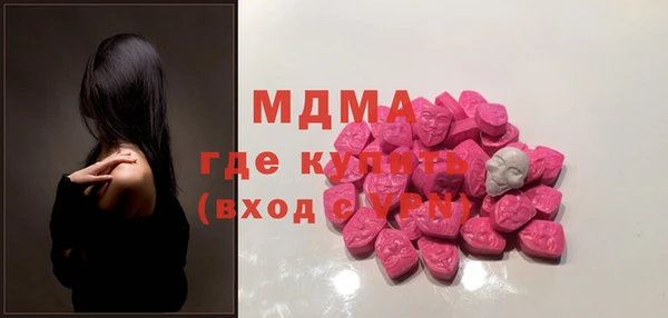 эйфоретик Лихославль
