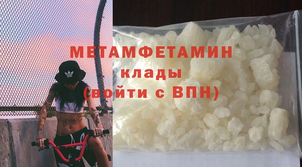 герыч Липки