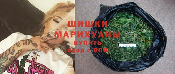 герыч Липки