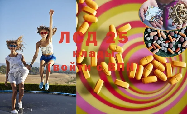 кокаин VHQ Лиски