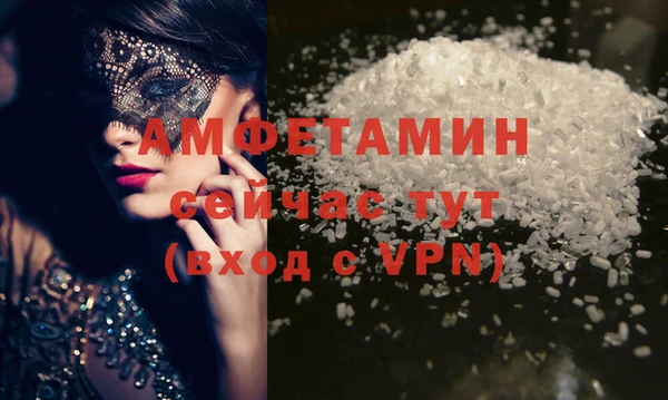 эйфоретик Лихославль