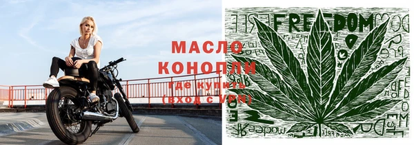кокаин VHQ Лиски