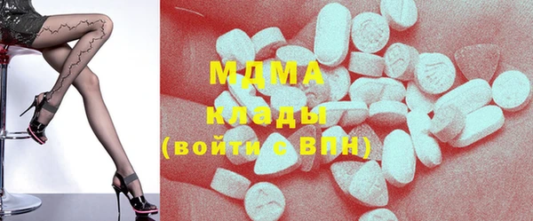 эйфоретик Лихославль