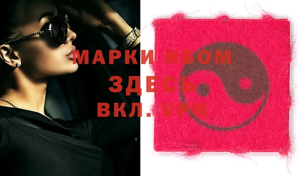 кокаин VHQ Лиски