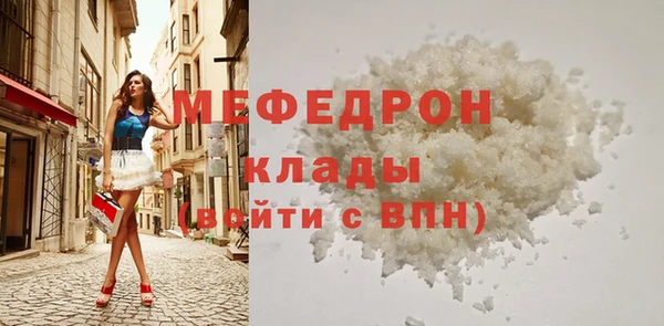 кокаин VHQ Лиски