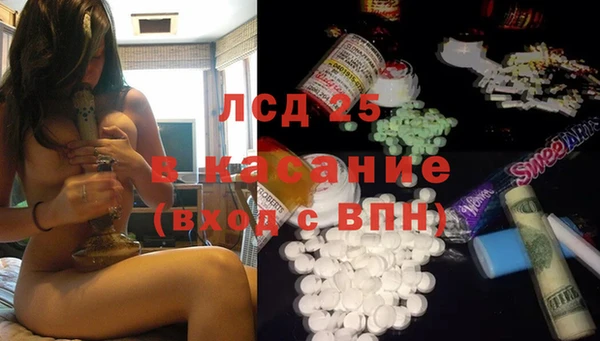 кокаин VHQ Лиски