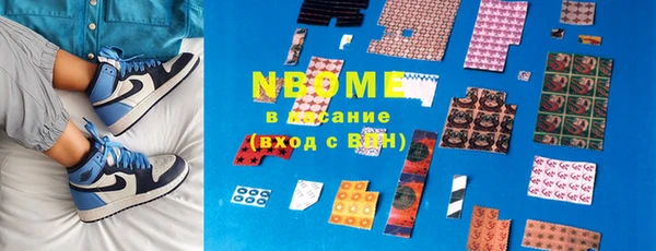 кокаин VHQ Лиски