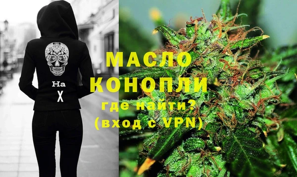 эйфоретик Лихославль