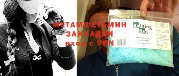 герыч Липки