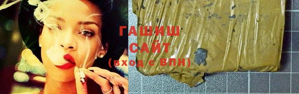 кокаин VHQ Лиски