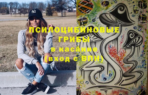 кокаин VHQ Лиски