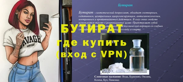 кокаин VHQ Лиски