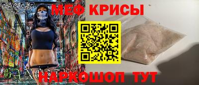 a pvp Бугуруслан