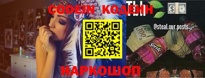 гидра Гусиноозёрск