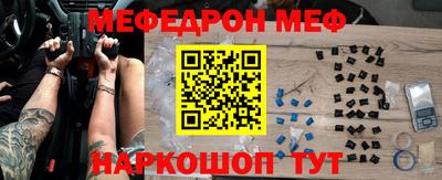 крисы Гусь-Хрустальный