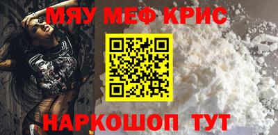 ГАЛЛЮЦИНОГЕННЫЕ ГРИБЫ Гусев