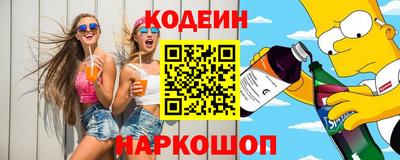 ALPHA PVP Будённовск