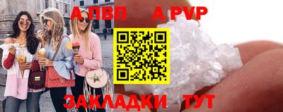 ГАЛЛЮЦИНОГЕННЫЕ ГРИБЫ Гусев
