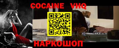 ГАЛЛЮЦИНОГЕННЫЕ ГРИБЫ Гусев