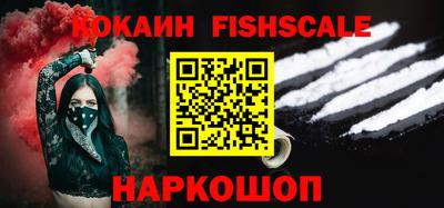 ГАЛЛЮЦИНОГЕННЫЕ ГРИБЫ Гусев