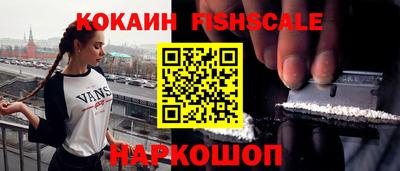 крисы Гусь-Хрустальный