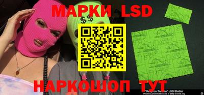 крисы Гусь-Хрустальный