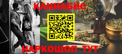 ГАЛЛЮЦИНОГЕННЫЕ ГРИБЫ Гусев