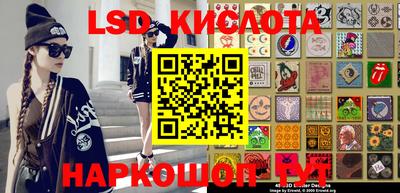 крисы Гусь-Хрустальный